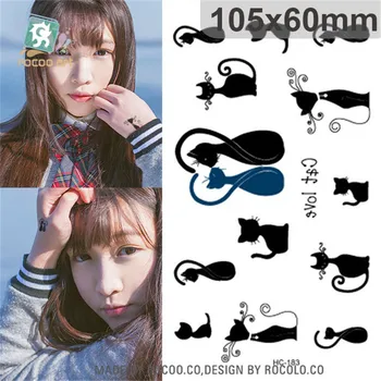 Body Art wterproof temporary tattoos for men and women simple 3D black cat design small tattoo sticker Wholesale HC1183
Body Art wterproof temporary tattoos for men and women simple 3D black cat design small tattoo sticker Wholesale HC1183