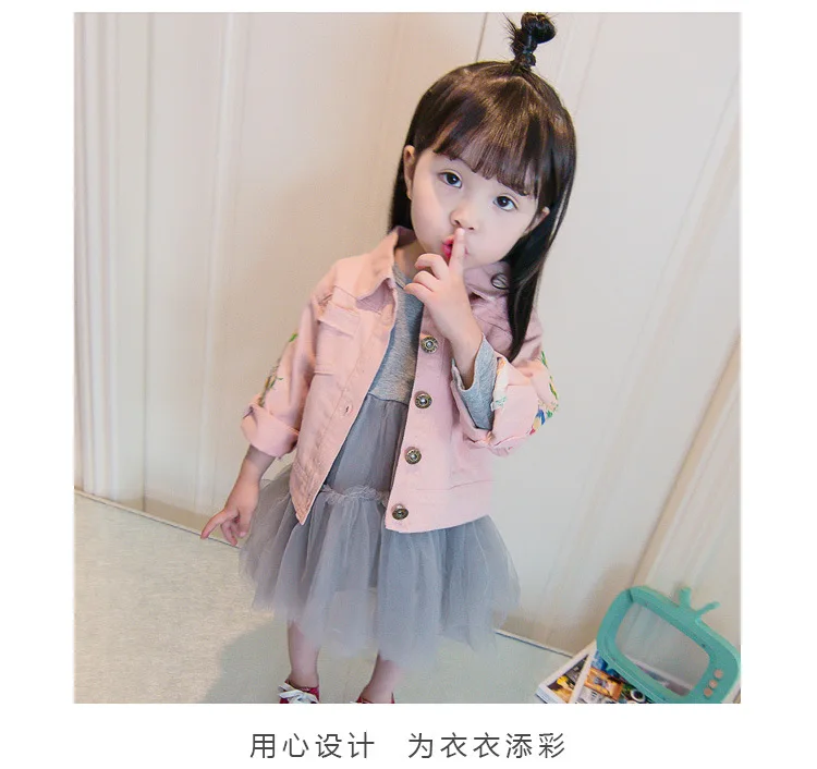 36020181224100017605_ - - (6) - - -