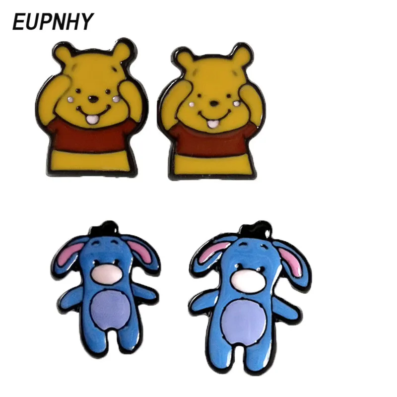 EUPNHY 1Pair Cartoon Bear Stud Earring for Women Girls Lovely Animal Oil Earring Ear Studs Birthday Party Gifts
EUPNHY 1Pair Cartoon Bear Stud Earring for Women Girls Lovely Animal Oil Earring Ear Studs Birthday Party Gifts