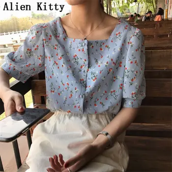 Alien Kitty Chic Retro Sweet Simple Casual Loose Summer Print Floral Sweet Square Collar Vintage Short Puff Sleeves Fresh Shirt
Alien Kitty Chic Retro Sweet Simple Casual Loose Summer Print Floral Sweet Square Collar Vintage Short Puff Sleeves Fresh Shirt
