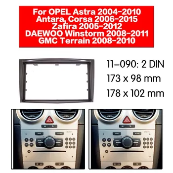Radio Facia For 2011+ KIA OPTIMA K2 2DIN GREY dvd player Fascia Car Stereo Radio Installtion Dash 
Radio Facia For 2011+ KIA OPTIMA K2 2DIN GREY dvd player Fascia Car Stereo Radio Installtion Dash