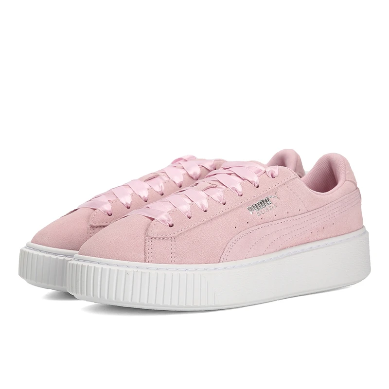 puma galaxy platform