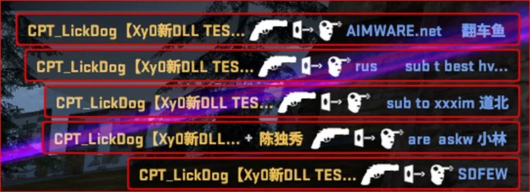 csgo新版xy0暴力陀螺穿墙爆头等