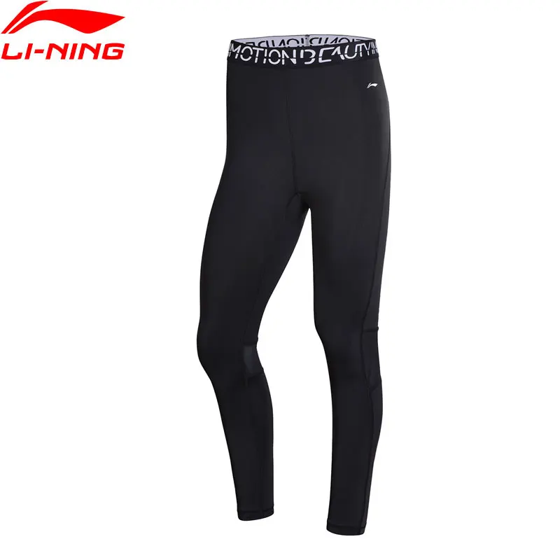 Li-Ning Performance Women Training Pants Base Layer Tight Fit Breathable Elastic LiNing Sport Pants AULN088 WKY167
Li-Ning Performance Women Training Pants Base Layer Tight Fit Breathable Elastic LiNing Sport Pants AULN088 WKY167