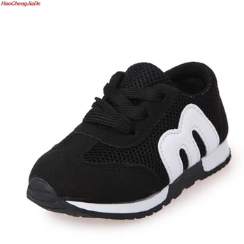HaoChengJiaDe Spring Children Sport Sneakers Fashion Kids Antislip Soft Sneakers Girls Boys Toddler Shoes Cute Running Shoes
HaoChengJiaDe Spring Children Sport Sneakers Fashion Kids Antislip Soft Sneakers Girls Boys Toddler Shoes Cute Running Shoes