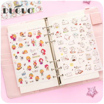 DUGUO cute cartoon PDA sticker girl creative mobile phone decoration stickers hand account material book set gift package 
DUGUO cute cartoon PDA sticker girl creative mobile phone decoration stickers hand account material book set gift package