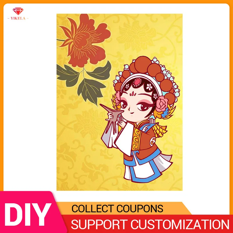 YIKELA 5D DIY Full Round/Square Diamond Painting Cross Stitch China Cartoon Character Gift Diamond Painting Embroidery Girl
YIKELA 5D DIY Full Round/Square Diamond Painting Cross Stitch China Cartoon Character Gift Diamond Painting Embroidery Girl