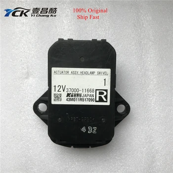 1PC YCK Original Xenon Headlight Range Adjusting Motor 37100-11668 3710011668 37000-11668 3700011668 (Genuine and Used)
1PC YCK Original Xenon Headlight Range Adjusting Motor 37100-11668 3710011668 37000-11668 3700011668 (Genuine and Used)