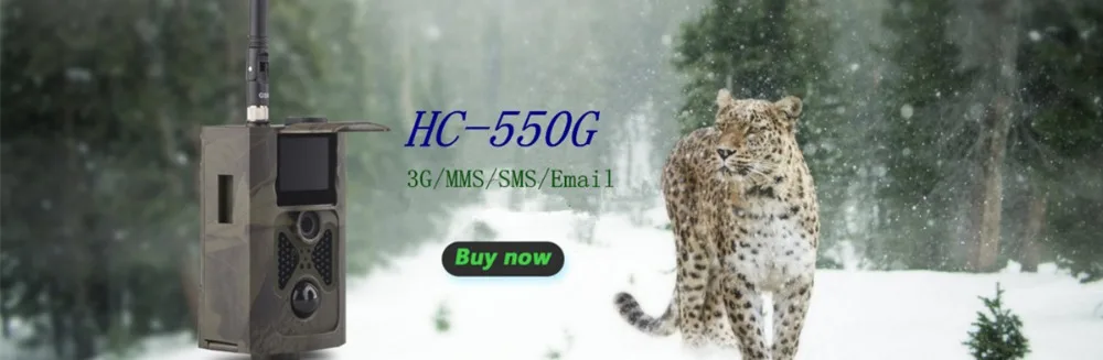 HC-550G Hunting camera 3G