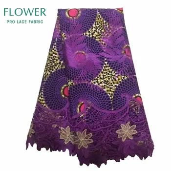 Purple Ankara Wax Fabric With Guipure Lace 2017 African Wax Lace Fabric Embroidery India Cotton Printed Wedding Fabrics Material
Purple Ankara Wax Fabric With Guipure Lace 2017 African Wax Lace Fabric Embroidery India Cotton Printed Wedding Fabrics Material