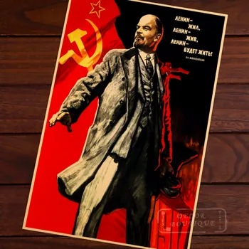 Great Lenin Flag communism Soviet Union USSR CCCP Vintage Retro Canvas Painting Frame Poster DIY Wall Posters Home Decor Gift
Great Lenin Flag communism Soviet Union USSR CCCP Vintage Retro Canvas Painting Frame Poster DIY Wall Posters Home Decor Gift