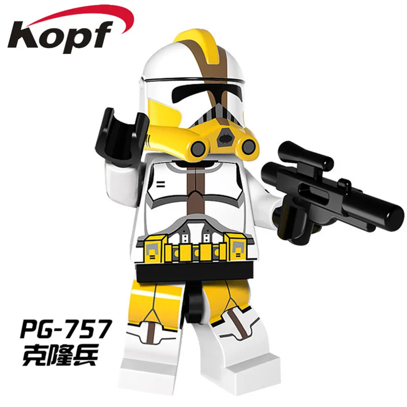 PG751 PG752 PG753 PG754 PG755 PG756 PG757 PG758 Single Sale Building Blocks  White Yellow Utapau Trooper Commander Appo Space Figures Learning Dolls  Toys for children PG8077