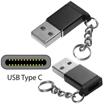 USB 3.1 USB-C Type-C Female to USB 3.0 Male Port Type-A Card Adapter Connector Type C Converter Adapter with Key Chain
USB 3.1 USB-C Type-C Female to USB 3.0 Male Port Type-A Card Adapter Connector Type C Converter Adapter with Key Chain