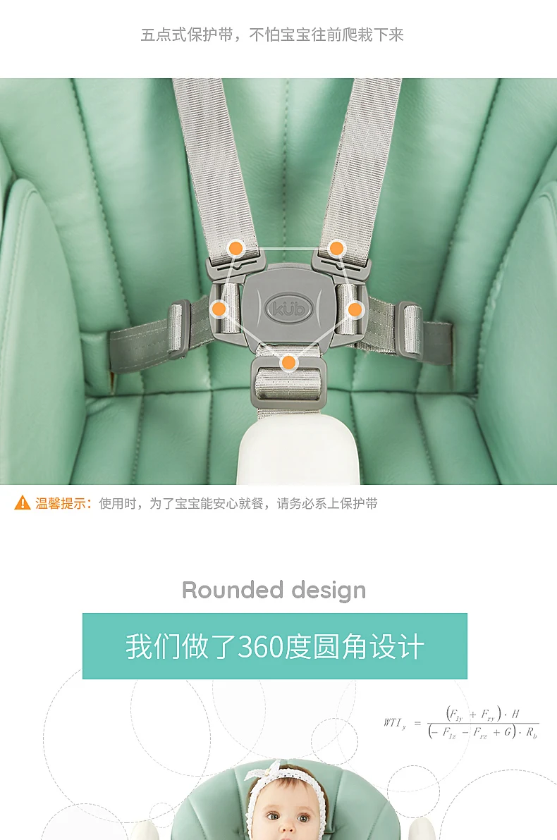 1016--545371796403_detail_10