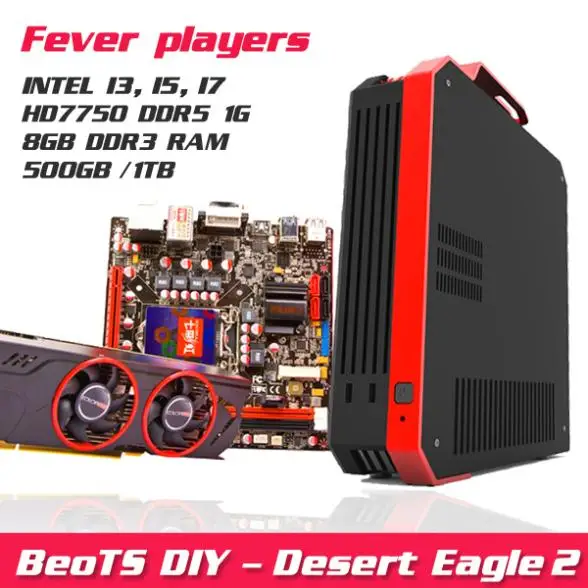 Fever-Level desktop Super performance Desert Eagle 2 Mini HTPC Desktop PC i3 i5 i7 HD7750
Fever-Level desktop Super performance Desert Eagle 2 Mini HTPC Desktop PC i3 i5 i7 HD7750