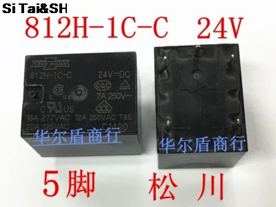 100%Original New 812H-1C-C 812H-1C-C-24VDC 812H-1C-C-DC24V 812H-1C-C-24V 5PINS 12A 24VDC 24V DC24V Power
100%Original New 812H-1C-C 812H-1C-C-24VDC 812H-1C-C-DC24V 812H-1C-C-24V 5PINS 12A 24VDC 24V DC24V Power