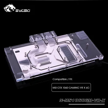 Bykski water Cooling block compatible MSI GTX 1060 GAMING VR X 6G ,GPU Block,support mainboard control 3pin/4pin,N-MS1060GM-VR-X
Bykski water Cooling block compatible MSI GTX 1060 GAMING VR X 6G ,GPU Block,support mainboard control 3pin/4pin,N-MS1060GM-VR-X
