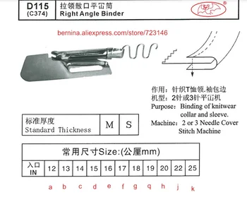 D115 Right Angle Binder For 2 or 3 Needle Sewing Machines for SIRUBA PFAFF JUKI BROTHER JACK TYPICAL SUNSTAR YAMATO SINGER
D115 Right Angle Binder For 2 or 3 Needle Sewing Machines for SIRUBA PFAFF JUKI BROTHER JACK TYPICAL SUNSTAR YAMATO SINGER