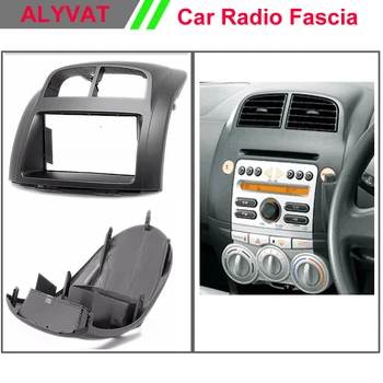 Top Quality Auto Car CD Radio Fascia for TOYOTA Passo / DAIHATSU Boon/ Justy/PERODUA Fascia Dash CD Trim Installation Kit
Top Quality Auto Car CD Radio Fascia for TOYOTA Passo / DAIHATSU Boon/ Justy/PERODUA Fascia Dash CD Trim Installation Kit