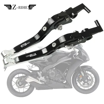 Foldable Extendable CNC Motorbike Motorcycle Brake Clutch Levers For Honda VT 750 Aero 2004-2009 2005 2006 2007 2008
Foldable Extendable CNC Motorbike Motorcycle Brake Clutch Levers For Honda VT 750 Aero 2004-2009 2005 2006 2007 2008