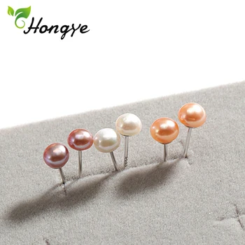Hongye Silver 925 Earrings Fashion Jewelry 3 Colors Multi Sizes Girls Simple Design Stud Earrings Ear Nails Opal Pearl Brincos
Hongye Silver 925 Earrings Fashion Jewelry 3 Colors Multi Sizes Girls Simple Design Stud Earrings Ear Nails Opal Pearl Brincos