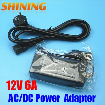 72W AC 100V-240V to DC 12V 6A Car Cigarette Lighter Power Converter Adapter Supply Power Light& Easycarry Car Washer
72W AC 100V-240V to DC 12V 6A Car Cigarette Lighter Power Converter Adapter Supply Power Light& Easycarry Car Washer