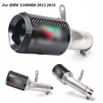 for S1000RR 2015 2016 Link Pipe Stainless Steel Exhaust Muffler Silence Middle Pipe Slip-On carbon fiber exhaust
for S1000RR 2015 2016 Link Pipe Stainless Steel Exhaust Muffler Silence Middle Pipe Slip-On carbon fiber exhaust