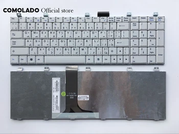 AR Arabic Keyboard For MSI L730 L735 L740 M670 PR601 PR620 PR621 PX600 VR600 VR601 VR602 VR603 VR610 VR620 VR630 VR630X VR700
AR Arabic Keyboard For MSI L730 L735 L740 M670 PR601 PR620 PR621 PX600 VR600 VR601 VR602 VR603 VR610 VR620 VR630 VR630X VR700