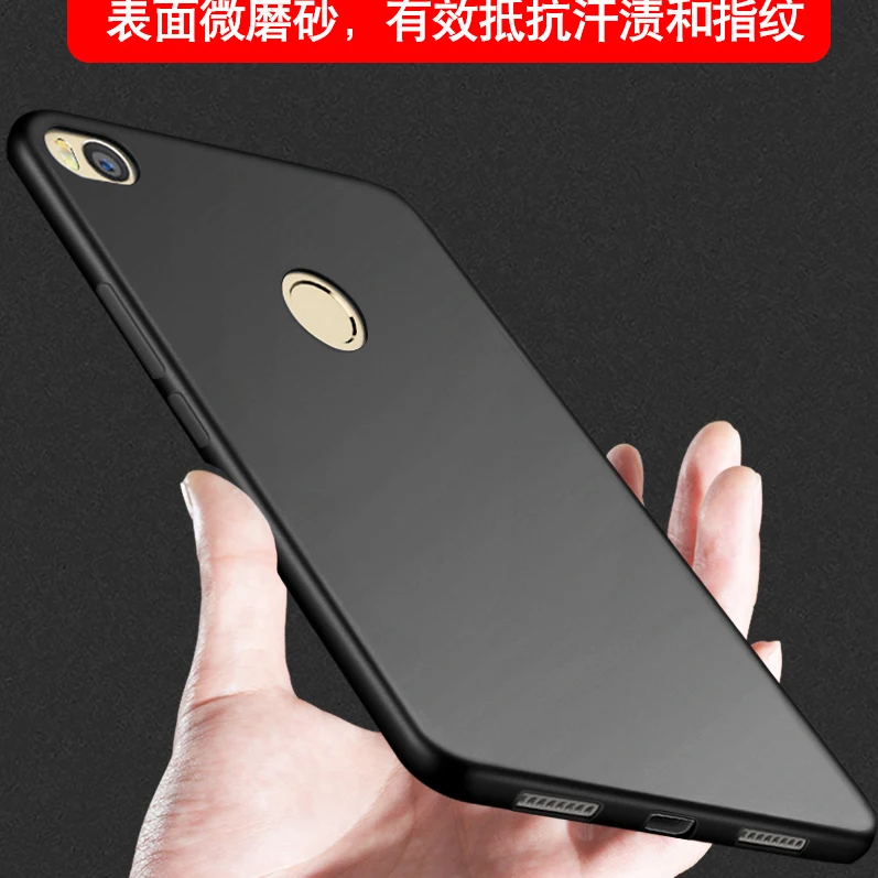 For Xiaomi Mi Max 2 Case Soft silicone Candy colors Frosted Protective Back cover case for xiaomi mi max2 phone shell housing
For Xiaomi Mi Max 2 Case Soft silicone Candy colors Frosted Protective Back cover case for xiaomi mi max2 phone shell housing