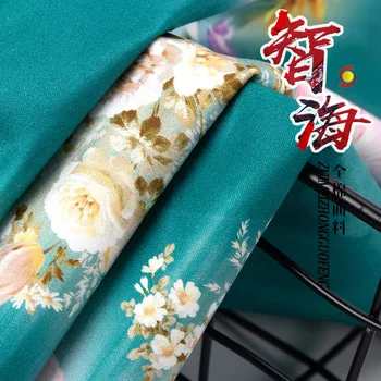 2m/lot Vintage Luxury Satin Fabric Green Brocage Cotton Print Chinese Hanfu Tang Suit Cheongsam Dress
2m/lot Vintage Luxury Satin Fabric Green Brocage Cotton Print Chinese Hanfu Tang Suit Cheongsam Dress
