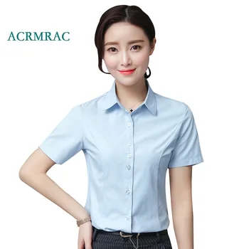 ACRMRAC Women's shirts New style summer Solid color Slim Short sleeve Business OL Formal shirt
ACRMRAC Women's shirts New style summer Solid color Slim Short sleeve Business OL Formal shirt