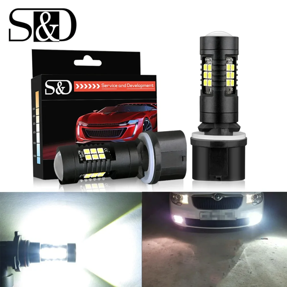 2Pcs H27 Led Bulb 880 881 P13W Led PSX26W H27W/1 H27W/2 1200LM 6000K 12V 24V White Car Fog Light DRL Daytime Running Lamp Auto
2Pcs H27 Led Bulb 880 881 P13W Led PSX26W H27W/1 H27W/2 1200LM 6000K 12V 24V White Car Fog Light DRL Daytime Running Lamp Auto