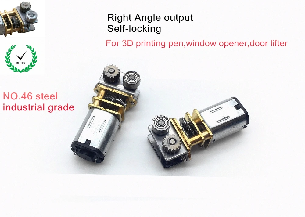 N20 Right Angle output,Micro metal gearbox,Self-locking turbine worm DC gear motor,3D printing pen,window opener,door lifter
N20 Right Angle output,Micro metal gearbox,Self-locking turbine worm DC gear motor,3D printing pen,window opener,door lifter