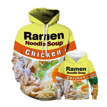 Family Long Sleeve Hooded 3D Digital Print Chicken Soup and Letters Print Pullover Hoodies 3D Mom+Dad+Kids Hoodies
Family Long Sleeve Hooded 3D Digital Print Chicken Soup and Letters Print Pullover Hoodies 3D Mom+Dad+Kids Hoodies