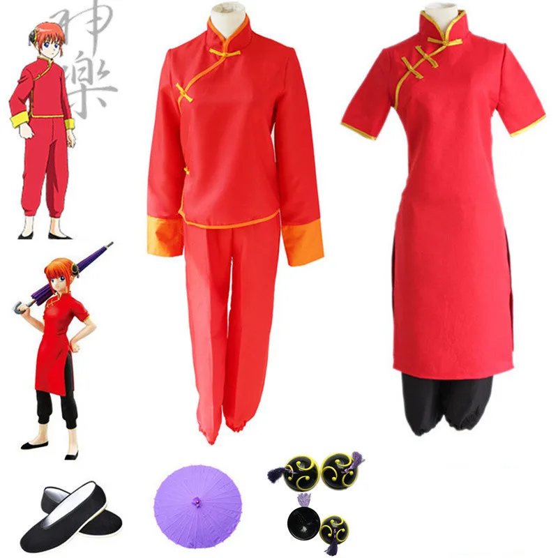 Japanese Anime Gintama/Silver Soul Kagura costume Women Kagura Chinese Dress Cosplay Kungfu wear cheongsam outfits
Japanese Anime Gintama/Silver Soul Kagura costume Women Kagura Chinese Dress Cosplay Kungfu wear cheongsam outfits