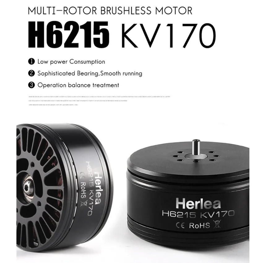 Мультироторный двигатель H6215 KV бесщеточный 170 330 350 для DIY аксессуаров сельского