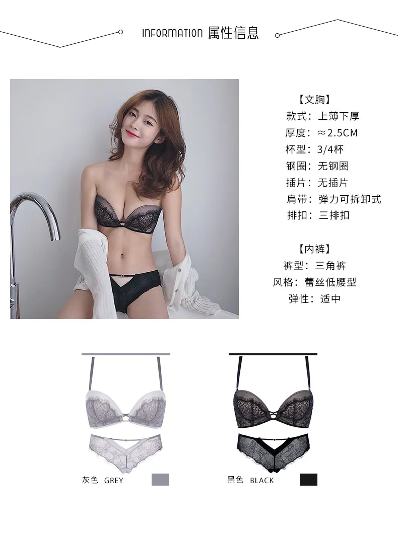 (7)