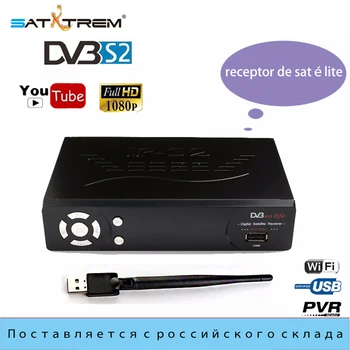Russian Receptor DVB-S2 HD FTA Satellite TV Receiver + USB WIFI support PowerVu Bisskey set-top box for satellite tv
Russian Receptor DVB-S2 HD FTA Satellite TV Receiver + USB WIFI support PowerVu Bisskey set-top box for satellite tv