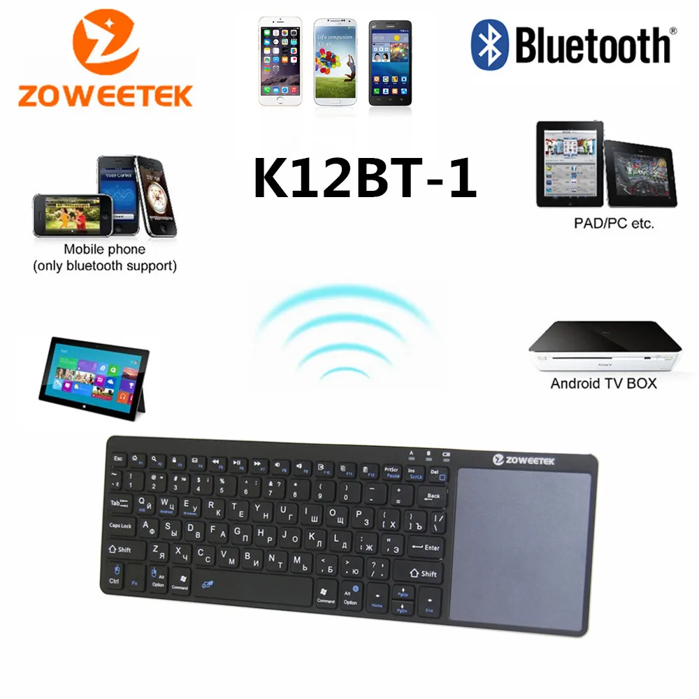 Zoweetek K12BT 1 мини Беспроводной еврейская испанская Язык клавиатура русская
