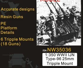 1/350 WWII IJN Type-96 25mm Triple Mount - 6 Triple Mounts (Resin + Metal Etched Sheet)
1/350 WWII IJN Type-96 25mm Triple Mount - 6 Triple Mounts (Resin + Metal Etched Sheet)
