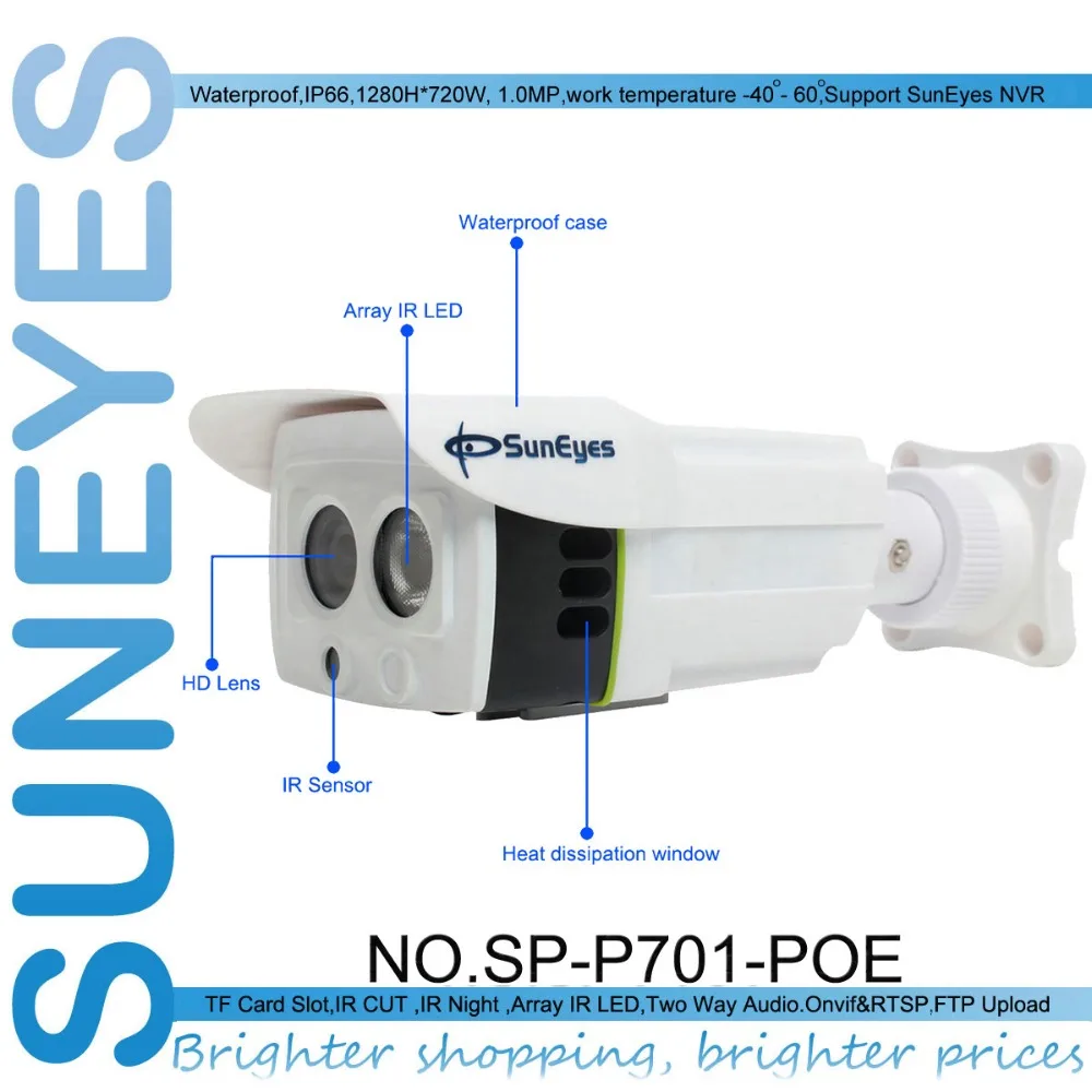 

SunEyes SP-P701-POE ONVIF 720P 1.0MP HD IP Network Camera POE Built-in Outdoor Waterproof IP66 IR P2P Free with Micro SD Slot