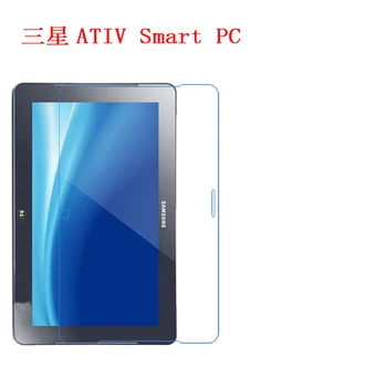 For samsung TAIV Smart PC XE500T1C-A01CN 11.6inch Advanced Diamond nano TPU Super impact scratch screen protection film
For samsung TAIV Smart PC XE500T1C-A01CN 11.6inch Advanced Diamond nano TPU Super impact scratch screen protection film