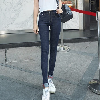 Nonis Women High Stretch Elastic Four seasons Casual Skinny Pencil jeans Girl sexy Slim Pants Denim jeans Plus size All match
Nonis Women High Stretch Elastic Four seasons Casual Skinny Pencil jeans Girl sexy Slim Pants Denim jeans Plus size All match