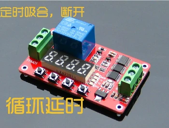 1pcs FRM01 12V 1 Channel Multifunction Relay Module Loop Delay / Timer Switch / Self-Locking
1pcs FRM01 12V 1 Channel Multifunction Relay Module Loop Delay / Timer Switch / Self-Locking