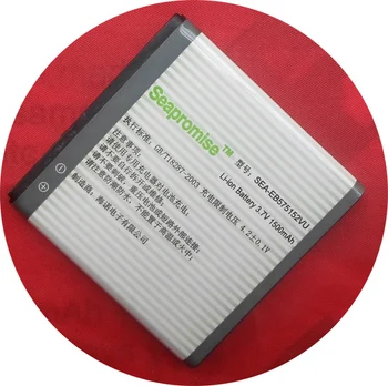 wholesale 10pcs lot battery EB575152VU (EB575152LU EB575152VA EB575152LA EB575152YZ) for SAMSUNG GT-i9000 i9000
wholesale 10pcs lot battery EB575152VU (EB575152LU EB575152VA EB575152LA EB575152YZ) for SAMSUNG GT-i9000 i9000