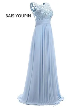 Elegant Prom Dress Cap Sleeve 2020 Robe Ceremone Femme Long Evening Dresses Floor Length Party Gowns
Elegant Prom Dress Cap Sleeve 2020 Robe Ceremone Femme Long Evening Dresses Floor Length Party Gowns