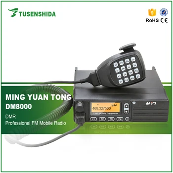 New Arrival UHF 400-470MHZ 50W DMR 2Tone/5Tone Digital Mobile Radio Transceiver DM-8000 
New Arrival UHF 400-470MHZ 50W DMR 2Tone/5Tone Digital Mobile Radio Transceiver DM-8000