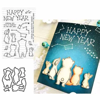 AddyCraft Metal Cutting Dies and stamps Looking at the stars Stencils for DIY Scrapbook Photo Album Paper Card Decorative
AddyCraft Metal Cutting Dies and stamps Looking at the stars Stencils for DIY Scrapbook Photo Album Paper Card Decorative