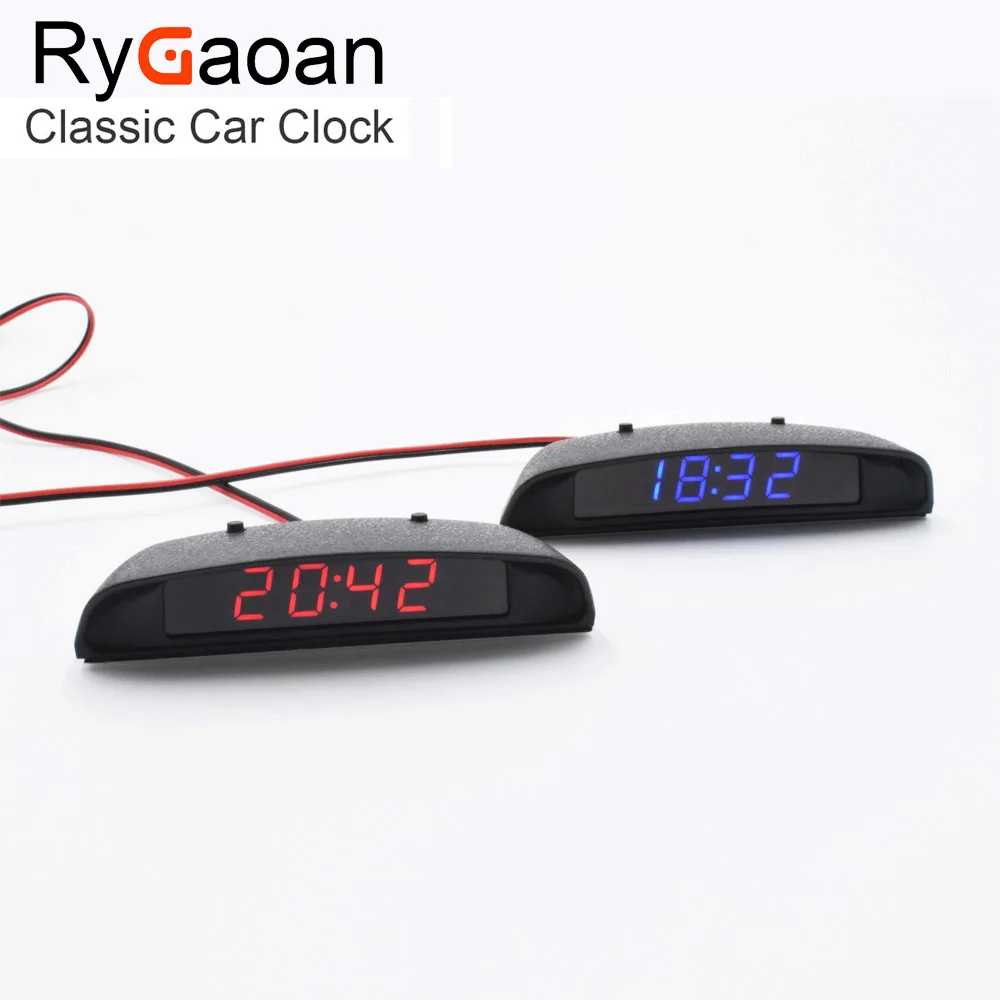 RyGaoan Classic Car Clock 12V Interior 3 In 1 Thermometer and Voltage Monitor (Seven Kinds of Display Mode), Blue & Red Display
RyGaoan Classic Car Clock 12V Interior 3 In 1 Thermometer and Voltage Monitor (Seven Kinds of Display Mode), Blue & Red Display