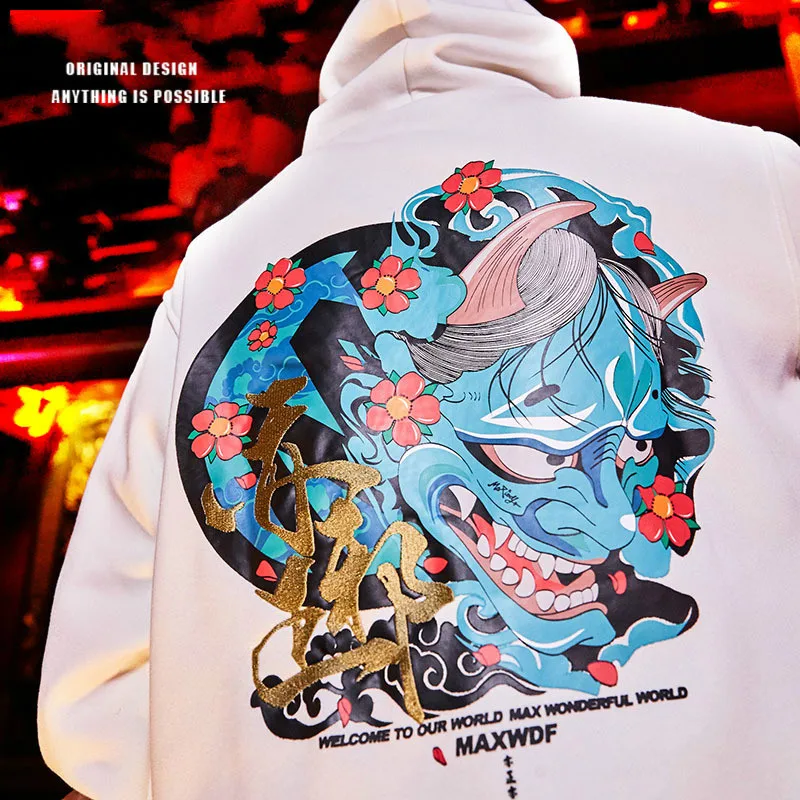Japanese Autumn and Winter Tide Brand Men's Hoodies Japanese Style Ukiyoe Print High Quality Thick Hooded Sweatshirt Men 
Japanese Autumn and Winter Tide Brand Men's Hoodies Japanese Style Ukiyoe Print High Quality Thick Hooded Sweatshirt Men